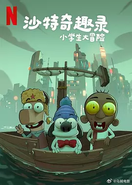 伊人青青草